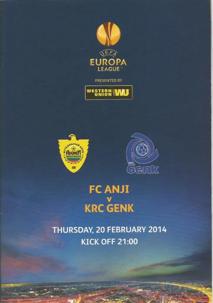 Программа. Анжи(Махачкала,Россия) - Генк(Генк,Бельгия) 20.02.2014. ЛЕ, 1/16