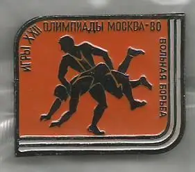 Значок. Игры XXII олимпиады. Москва-80. Вольная борьба