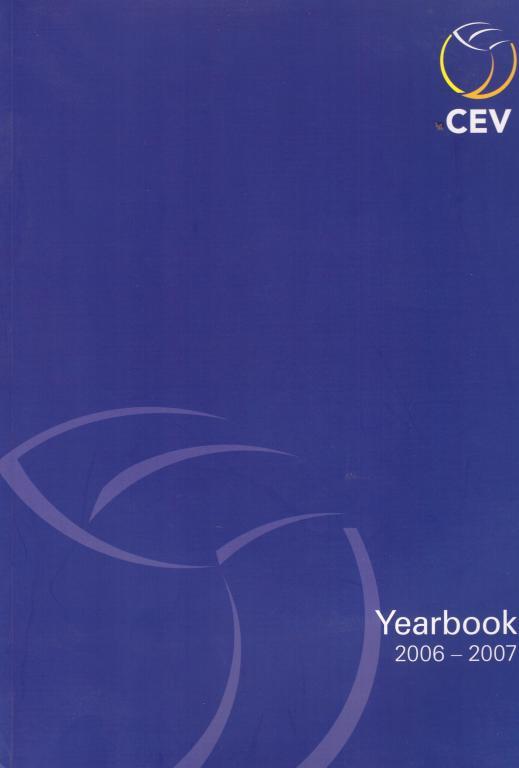 Волейбол.Ежегодник ЕКВ 2006-2007г.