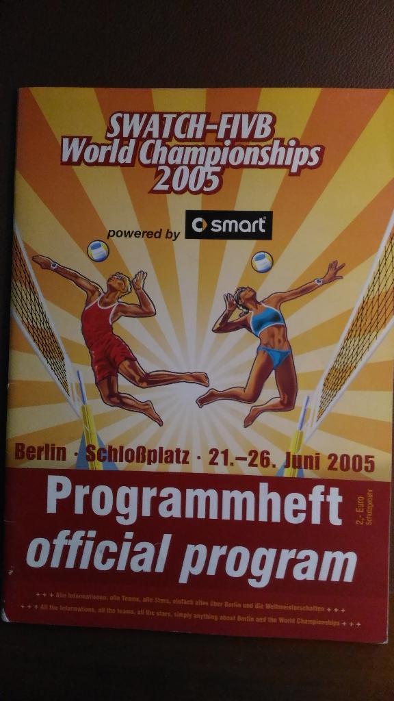Чемпионат мира по пляжному волейболу 2005