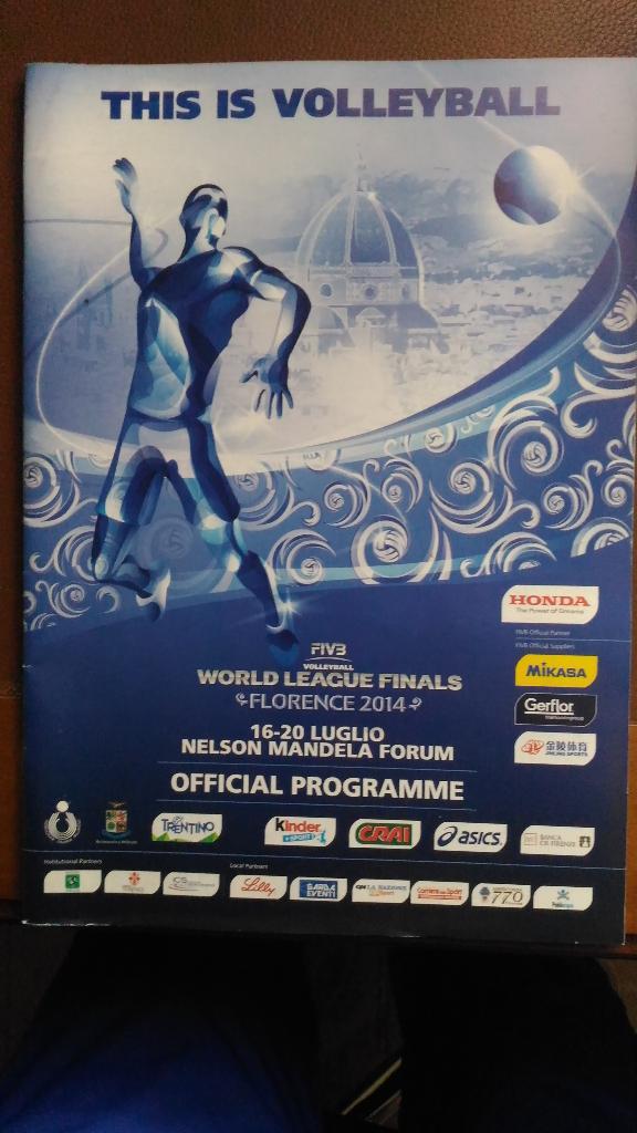 Мировая лига по волейболу 2014 Финальный турнир (Флоренция, Италия)