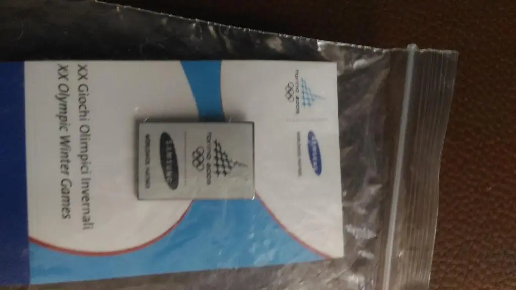 Олимпиада 2006.