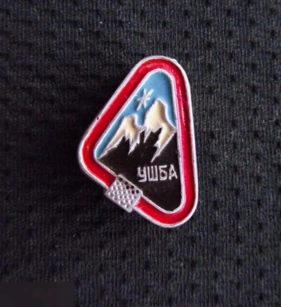 ЗНАЧОК СССР ТУРИЗМ КБАССР Кабардино-Балкарская АССР КАВКАЗ КАБАРДИНО-БАЛКАРИЯ КБР УШБА АЛЬПИНИЗМ