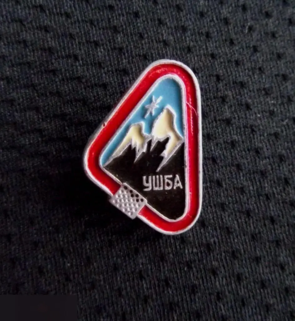 ЗНАЧОК СССР ТУРИЗМ КБАССР Кабардино-Балкарская АССР КАВКАЗ КАБАРДИНО-БАЛКАРИЯ КБР УШБА АЛЬПИНИЗМ 1