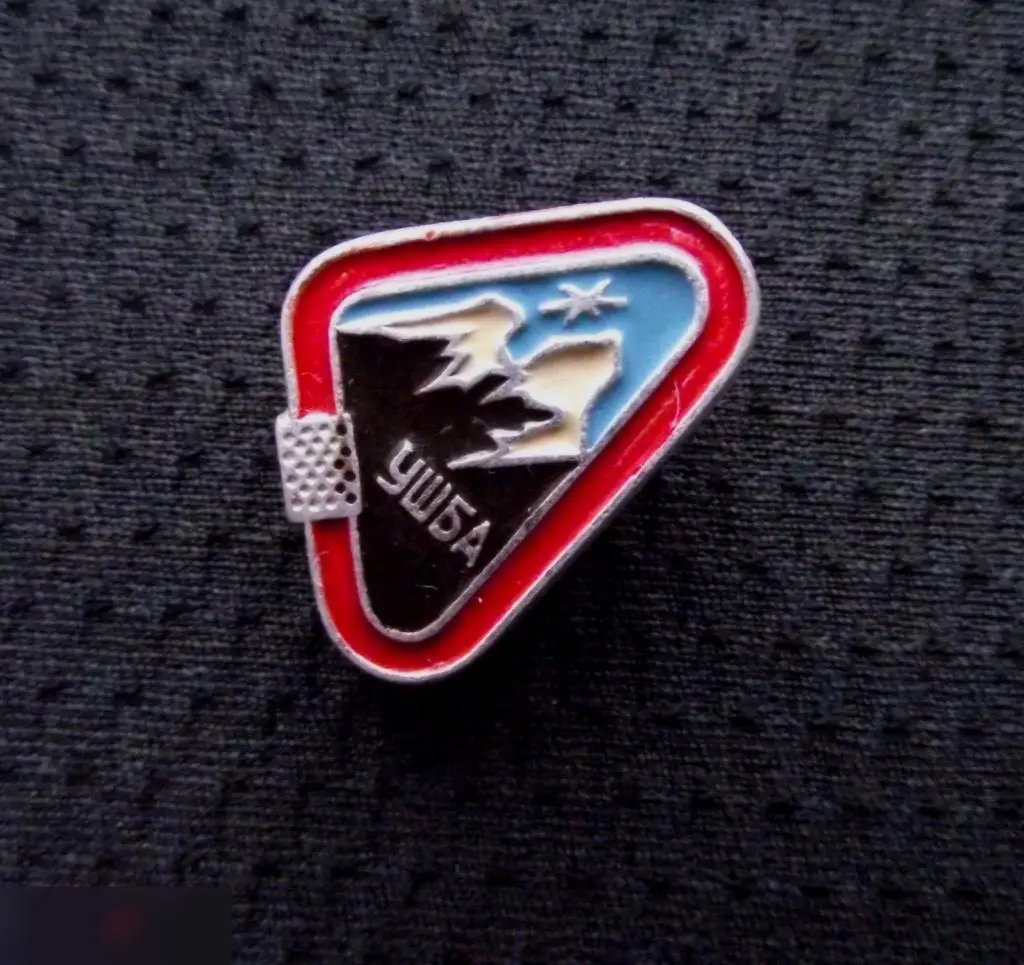 ЗНАЧОК СССР ТУРИЗМ КБАССР Кабардино-Балкарская АССР КАВКАЗ КАБАРДИНО-БАЛКАРИЯ КБР УШБА АЛЬПИНИЗМ 3