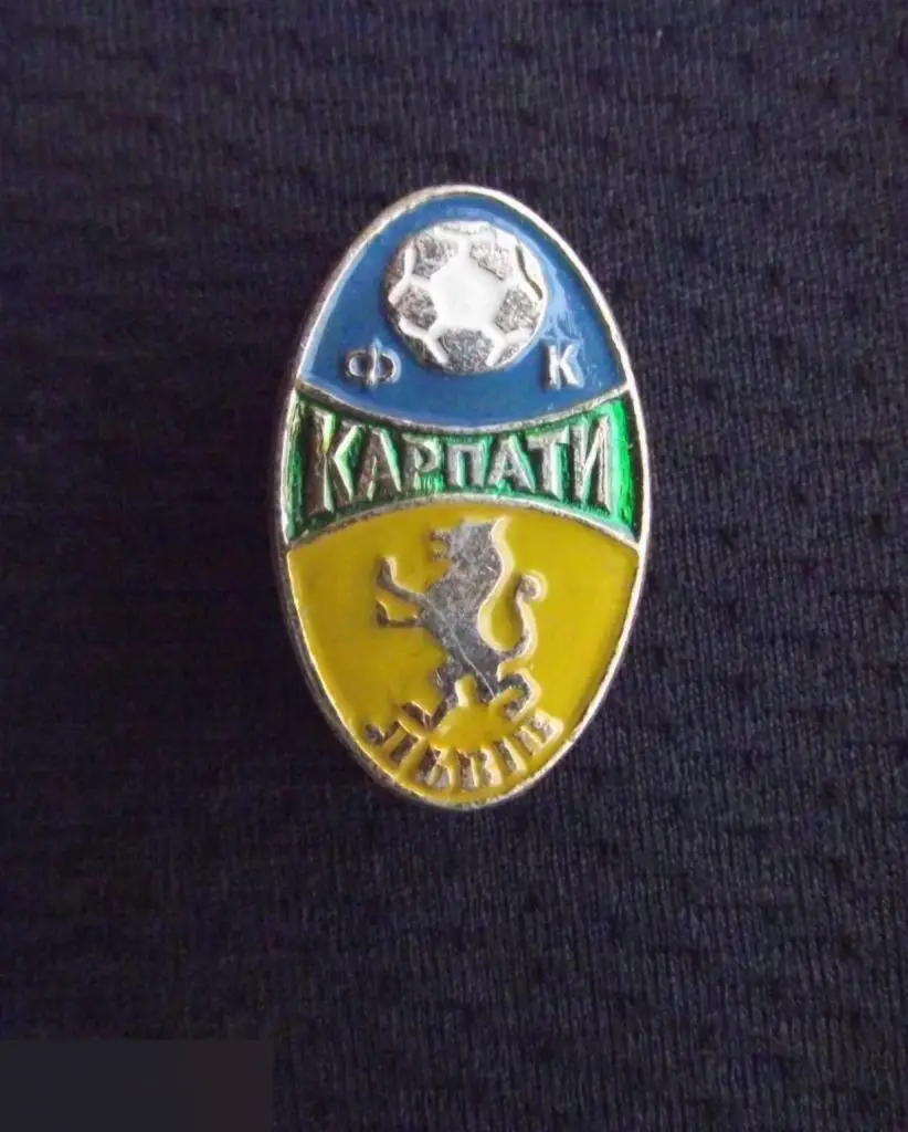 М ЗНАЧОК СССР УССР УКРАИНА ФУТБОЛ ФК ФУТБОЛЬНЫЙ КЛУБ КАРПАТЫ ЛЬВОВ ЛЕВ ЗОЛОТИСТЫЙ 16х27mm 2-й 1
