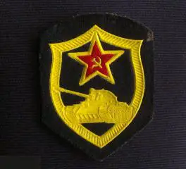 М ШЕВРОН НАШИВКА ЭМБЛЕМА ТАНКОВЫЕ ВОЙСКА ЧАСТИ СССР ТАНК КРУГЛАЯ БАШНЯ АРМИЯ