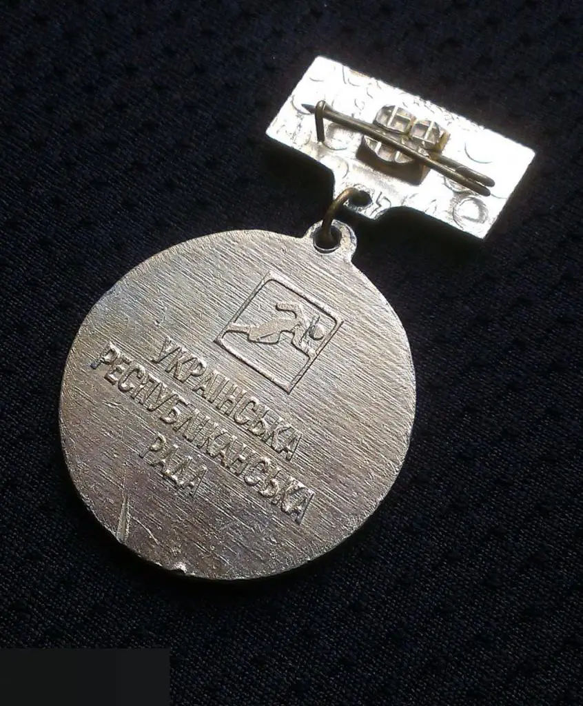 М 2Э ЗНАЧОК СССР ВДФСТ ВДФСО УССР УКРАИНА СПОРТ ОБЩЕСТВО ПРОФСОЮЗЫ УКРАИНСКИЙ РЕСПУБЛИКАНСКИЙ СОВЕТ 7