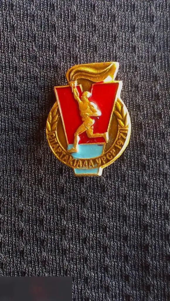 М ЗНАЧОК СССР V 5 СПАРТАКИАДА НАРОДОВ УССР УКРАИНА 71 1971