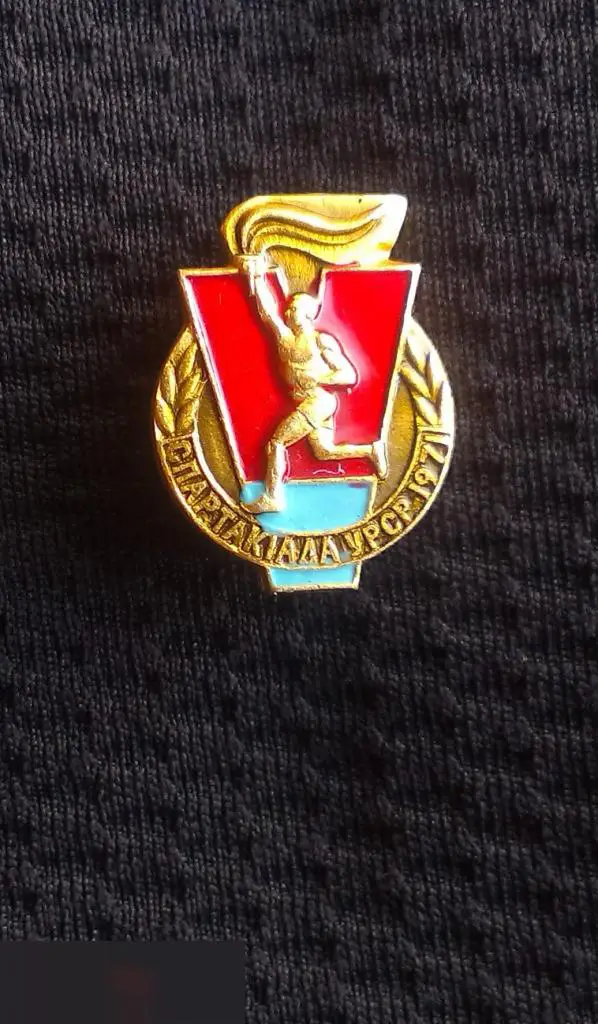 М ЗНАЧОК СССР V 5 СПАРТАКИАДА НАРОДОВ УССР УКРАИНА 71 1971 1