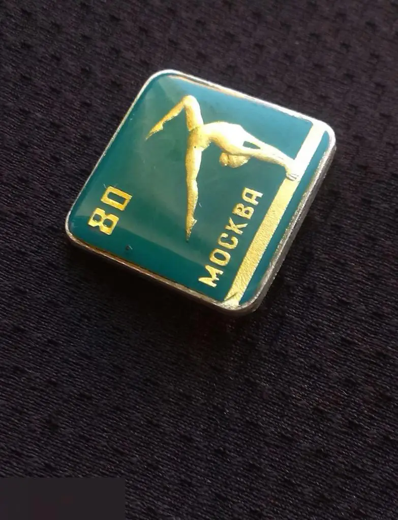 М ЗНАЧОК СССР СПОРТИВНАЯ ГИМНАСТИКА БРЕВНО МОСКВА 80 ОЛИМПИАДА 1980 ОЛИМПИЙСКИЕ ИГРЫ 2