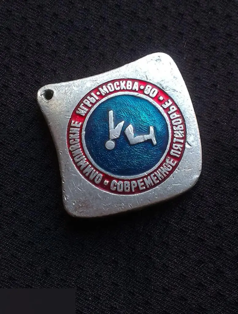 М ЗНАЧОК БРЕЛОК ОЛИМПИАДА 1980 МОСКВА 80 22 XXII ОЛИМПИЙСКИЕ ИГРЫ СОВРЕМЕННОЕ ПЯТИБОРЬЕ ПЛАВАНИЕ 1