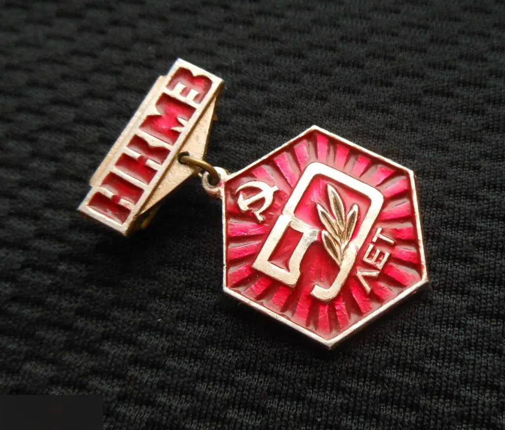 М ЗНАЧОК УССР МАШИНОСТРОЕНИЕ КРАМАТОРСК НКМЗ НОВОКРАМАТОРСКИЙ МАШИНОСТРОИТЕЛЬНЫЙ 1