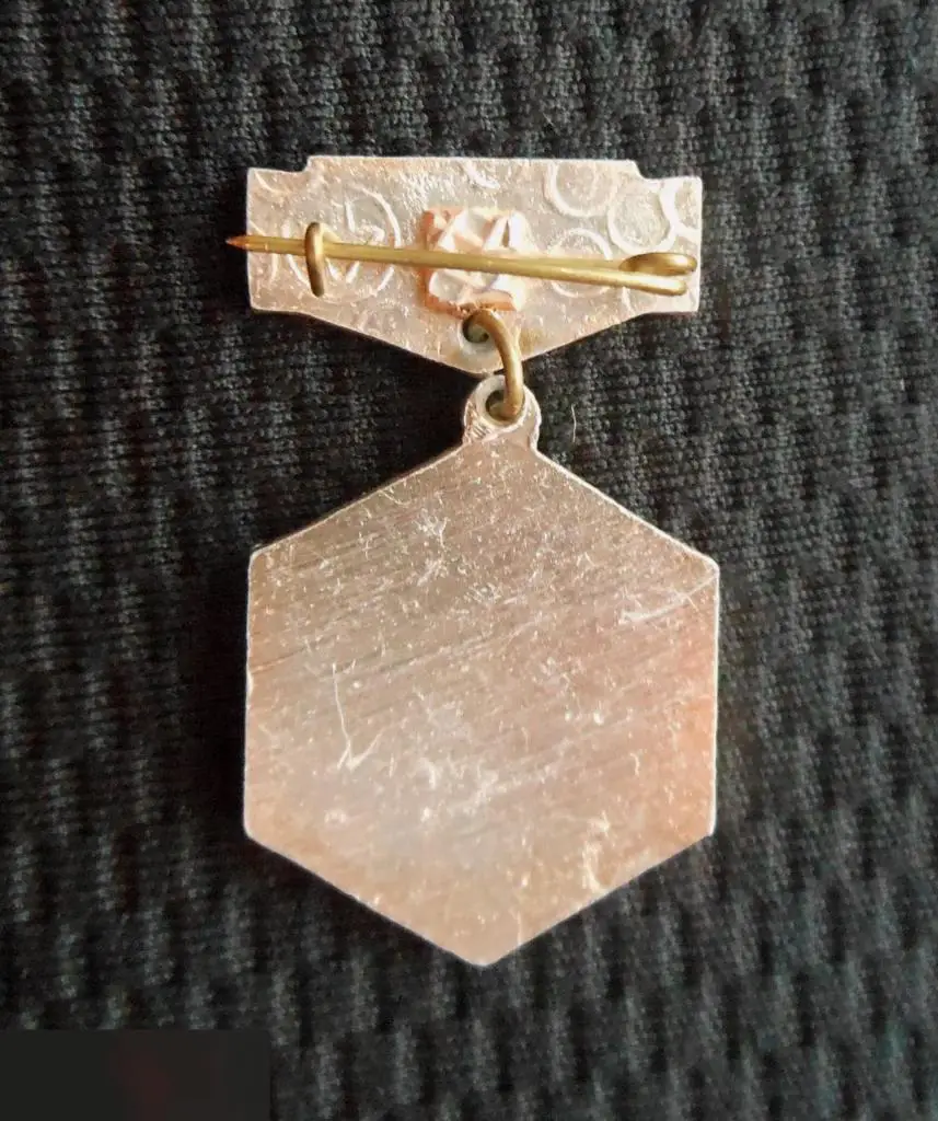 М ЗНАЧОК УССР МАШИНОСТРОЕНИЕ КРАМАТОРСК НКМЗ НОВОКРАМАТОРСКИЙ МАШИНОСТРОИТЕЛЬНЫЙ 3