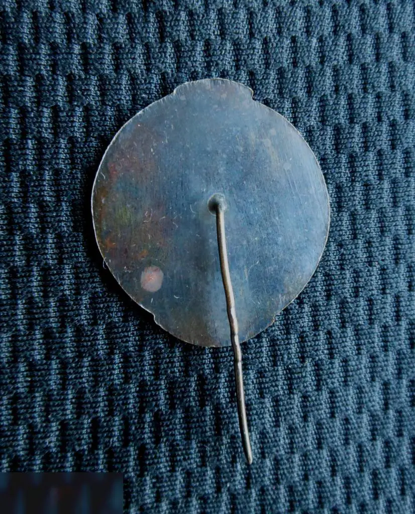 М ЗНАЧОК МЕТАЛЛУРГИЯ КАРАГАНДА МЕТАЛЛУРГИЧЕСКИЙ КОМБИНАТ КарМК УЖДТ УПРАВЛЕНИЕ Ж 4