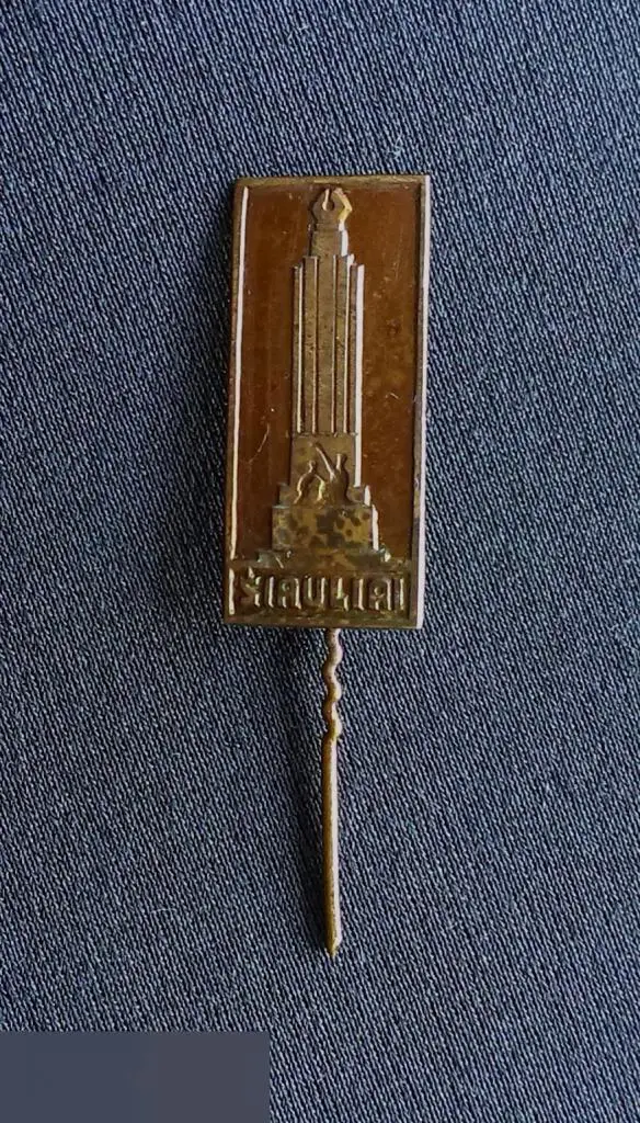 В4 ЗНАЧОК СССР ПРИБАЛТИКА ЛИТВА ГОРОД Шяуляй ?iauliai Lietuva ТЯЖЕЛЫЙ ИГЛА 3