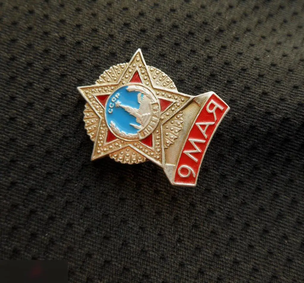 М ЗНАЧОК ОРДЕН СССР ДЕНЬ ПОБЕДЫ 9 МАЯ 1945 ГОДА ПОБЕДА ВОВ 27х21mm 1-й 1