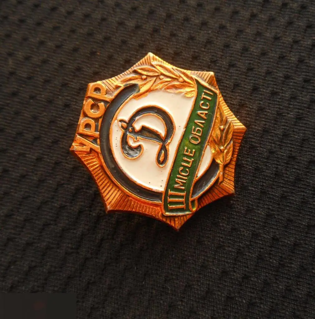 М ЗНАЧОК СССР СПОРТИВНОЕ ОБЩЕСТВО ДСО ДИНАМО III 3 МЕСТО ПЕРВЕНСТВО ОБЛАСТИ УССР УКРАИНА 28х27mm 3-й 1