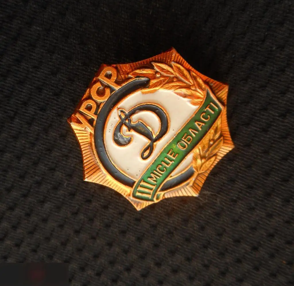 М ЗНАЧОК СССР СПОРТИВНОЕ ОБЩЕСТВО ДСО ДИНАМО III 3 МЕСТО ПЕРВЕНСТВО ОБЛАСТИ УССР УКРАИНА 28х27mm 3-й 3