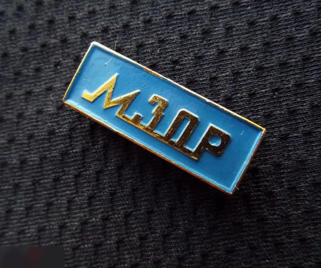 М ЗНАЧОК СССР МЗОР МИНСКИЙ ЗАВОД им. ОКТЯБРЬСКОЙ РЕВОЛЮЦИИ СТАНКОСТРОИТЕЛЬНЫЙ МИНСК БЕЛАРУСЬ 28х10mm 5