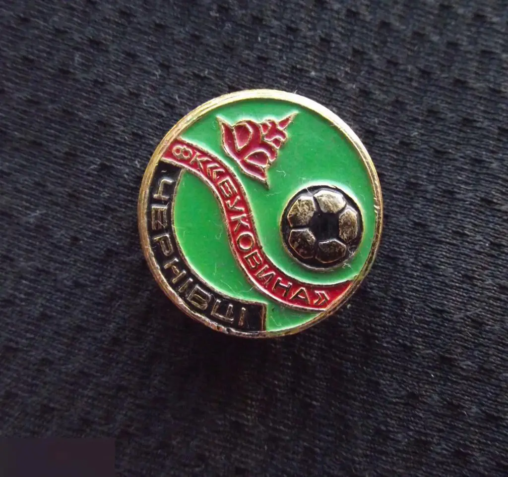 М ЗНАЧОК СССР ФУТБОЛ ФК ФУТБОЛЬНЫЙ КЛУБ БУКОВИНА ЧЕРНОВЦЫ УКРАИНА УССР D=20mm 2-й 3