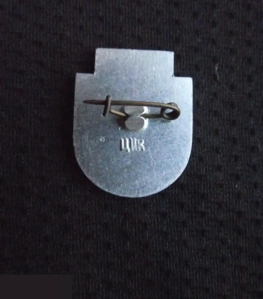 М ЗНАЧОК СССР 30 ЛЕТ ОСВОБОЖДЕНИЯ БЕЛОРУССИИ 1941 1945 ВОВ ВОИН В КАСКЕ 1-й 3