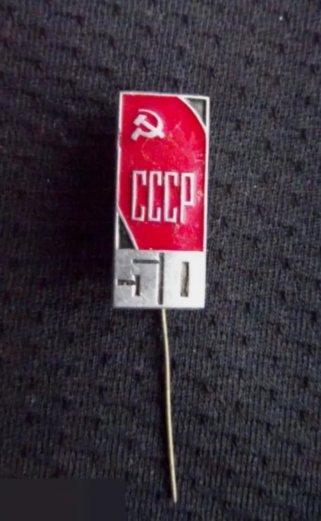 М ЗНАЧОК СССР 50 ЛЕТ ЮБИЛЕЙ ФЛАГ УЗКИЙ МИНИАТЮРНЫЙ ИГЛА 8х21mm 4-й