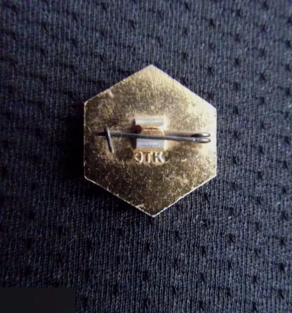 М ЗНАЧОК СССР КИРГИЗСКАЯ КЫРГЫЗ ССР КИРГИЗИЯ 40 ЛЕТ ЮБИЛЕЙ Кыргызстан КЛЕЙМО ЭТК 19х16mm 3