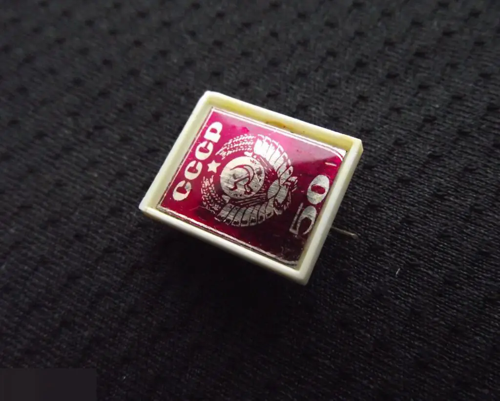 М ЗНАЧОК СССР 50 ЛЕТ ЮБИЛЕЙ ГЕРБ МИНИАТЮРНЫЙ 13х16mm 1-й 3