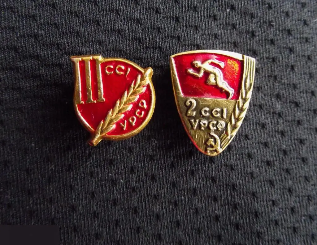 М ЗНАЧОК СССР НАБОР ЗНАЧКИ 2 и 3 II III РЕСПУБЛИКАНСКИЕ СЕЛЬСКИЕ СПОРТИВНЫЕ ИГРЫ ССИ УССР 2 шт.