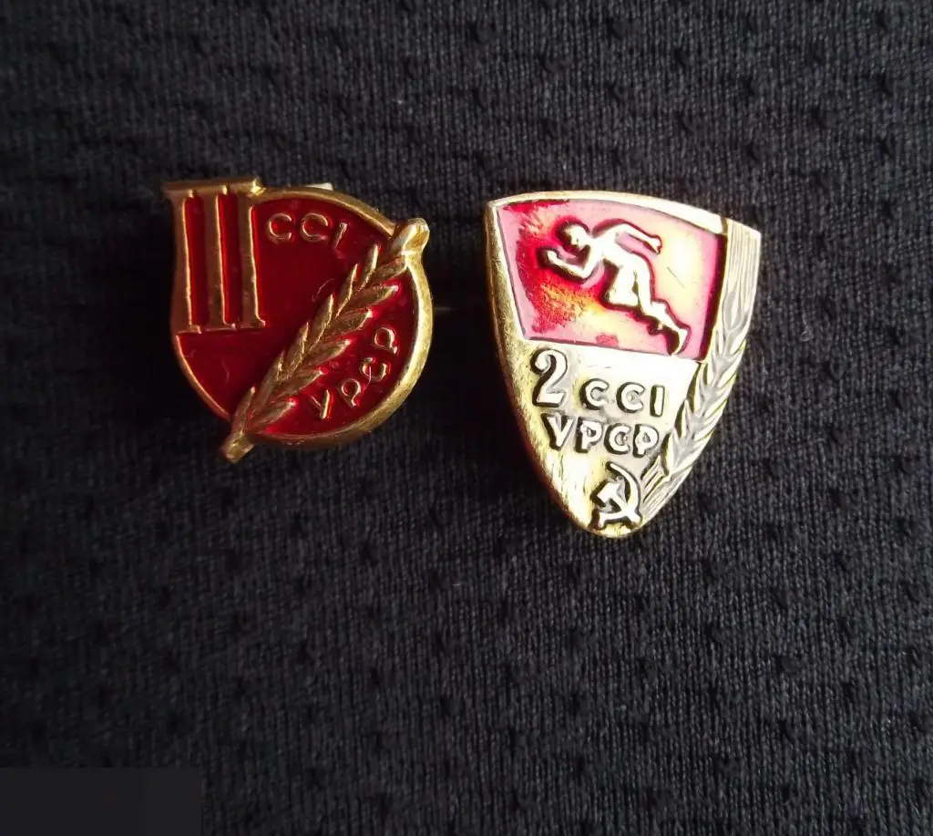 М ЗНАЧОК СССР НАБОР ЗНАЧКИ 2 и 3 II III РЕСПУБЛИКАНСКИЕ СЕЛЬСКИЕ СПОРТИВНЫЕ ИГРЫ ССИ УССР 2 шт. 1