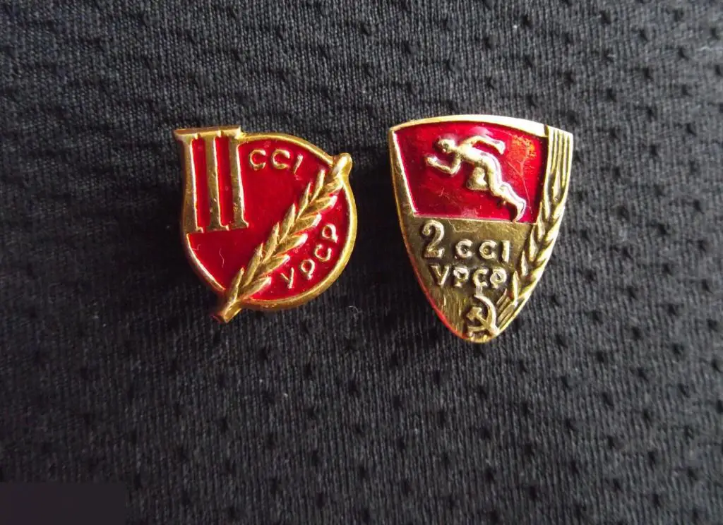 М ЗНАЧОК СССР НАБОР ЗНАЧКИ 2 и 3 II III РЕСПУБЛИКАНСКИЕ СЕЛЬСКИЕ СПОРТИВНЫЕ ИГРЫ ССИ УССР 2 шт. 2