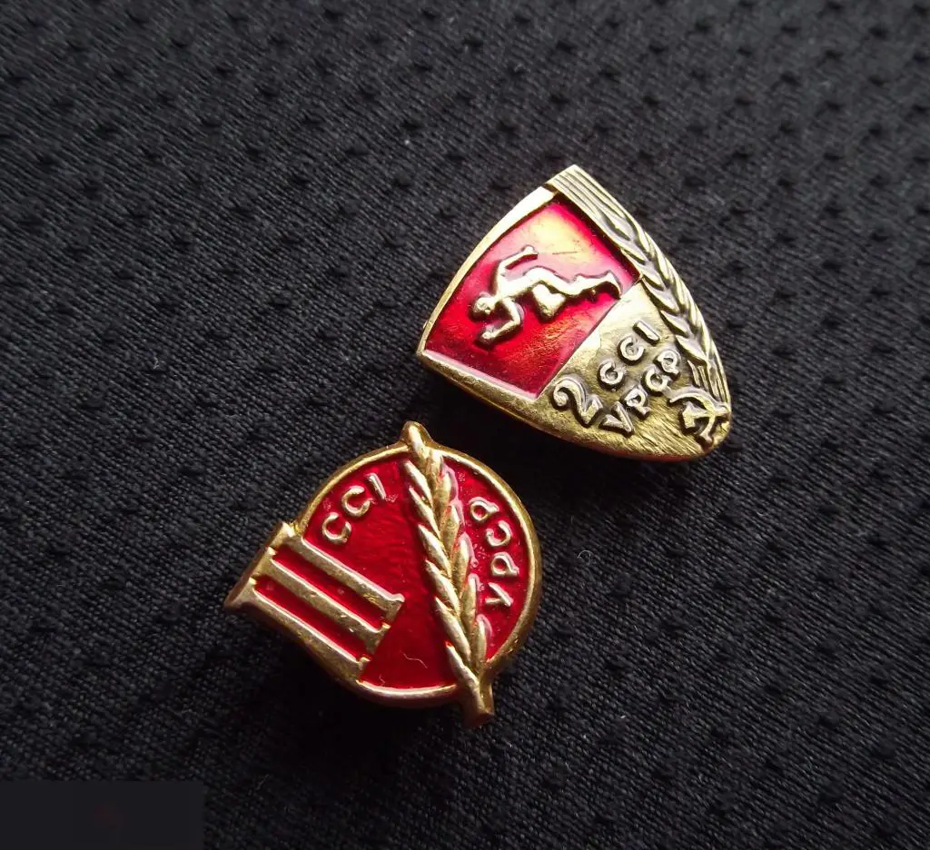 М ЗНАЧОК СССР НАБОР ЗНАЧКИ 2 и 3 II III РЕСПУБЛИКАНСКИЕ СЕЛЬСКИЕ СПОРТИВНЫЕ ИГРЫ ССИ УССР 2 шт. 3