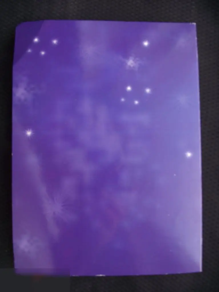 ОТКРЫТКА ПОЧАЕВ ПОЧАЕВСКАЯ ЛАВРА С РОЖДЕСТВОМ ХРИСТОВЫМ ! ПРАВОСЛАВИЕ ХРАМ ДВОЙНАЯ ЧИСТАЯ 148х208mm 3