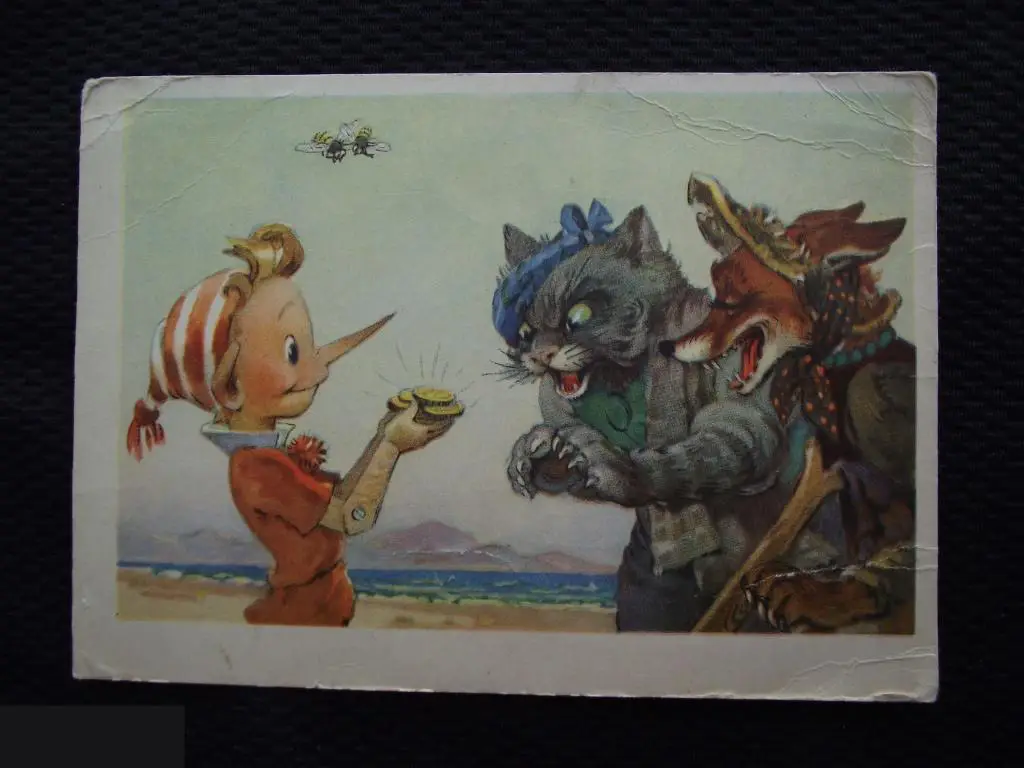 М ОТКРЫТКА ОТКРЫТОЕ ПИСЬМО БУРАТИНО ХУДОЖНИК ВЛАДИМИРСКИЙ ТОЛСТОЙ ЗОЛОТОЙ КЛЮЧИК