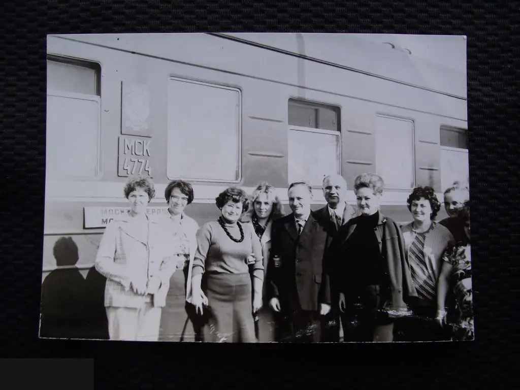 М ФОТОГРАФИЯ ФОТО ПОЕЗДКА В ГДР ГЕРМАНИЯ ПОЕЗД ВАГОН МОСКВА БЕРЛИН СОВЕТСКИЕ ТУРИСТЫ 1960-1970-е