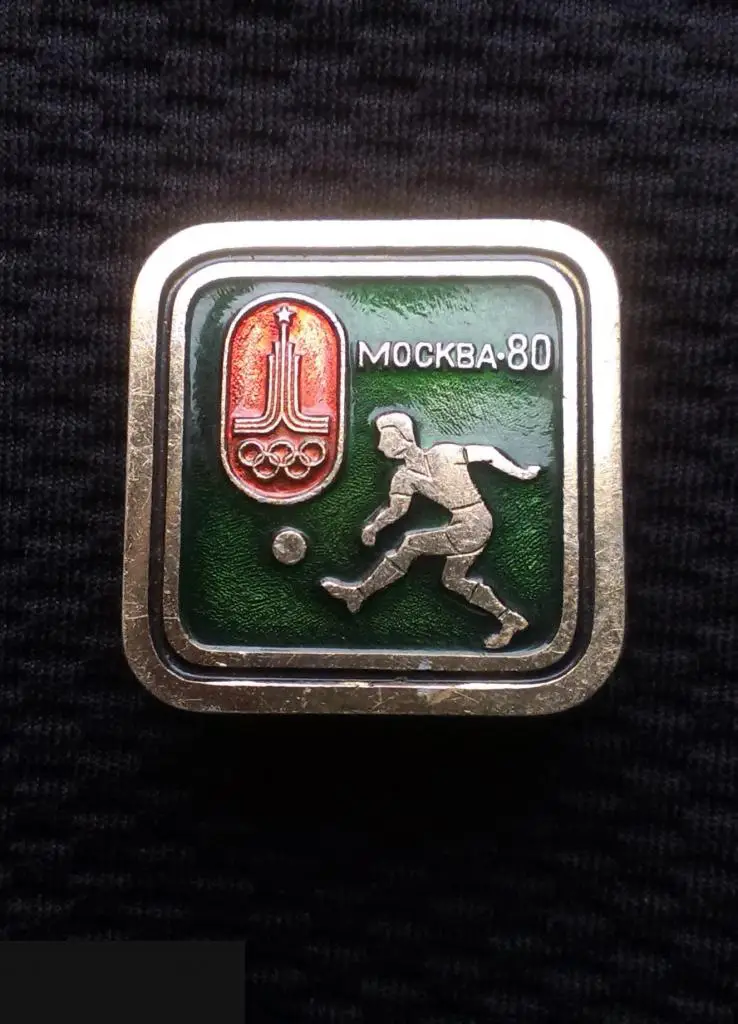 М 3Э ЗНАЧОК ФУТБОЛ 22 ОЛИМПИЙСКИЕ ИГРЫ ОЛИМПИАДА МОСКВА 80 1980 ТУРНИР ПО ФУТБОЛИСТ ЗЕЛЕНЫЙ КВАДРАТ