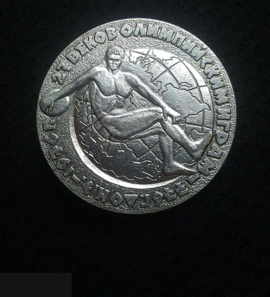 М ЗНАЧОК СССР 27 ВЕКОВ ОЛИМПИЙСКИМ ИГРАМ ОЛИМПИЙСКИЕ ИГРЫ 776 ДО Н.Э. 1976 МЕТАНИЕ ДИСКА D=39mm 1