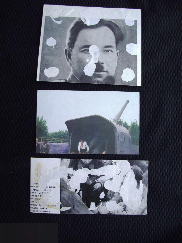 М ВЫРЕЗКИ ИЗ ЖУРНАЛОВ 3 фотографии фото 1960-е АРХИВ ВЕТЕРАН ВОВ уроженец город Грязи МИНОМЕТ КАТЮША 1