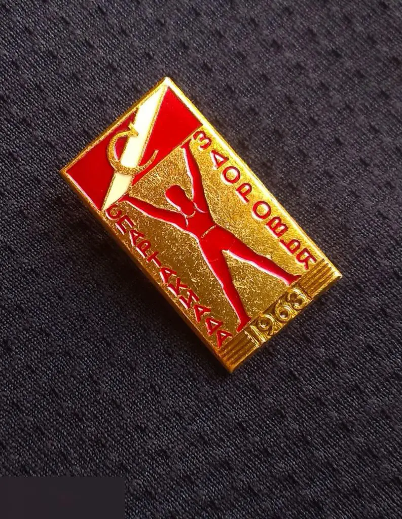 М ЗНАЧОК СССР ДСО СПАРТАК МОСКВА СПАРТАКИАДА ЗДОРОВЬЯ 1963 КЛЕЙМО ЗХЛ 4-й 3