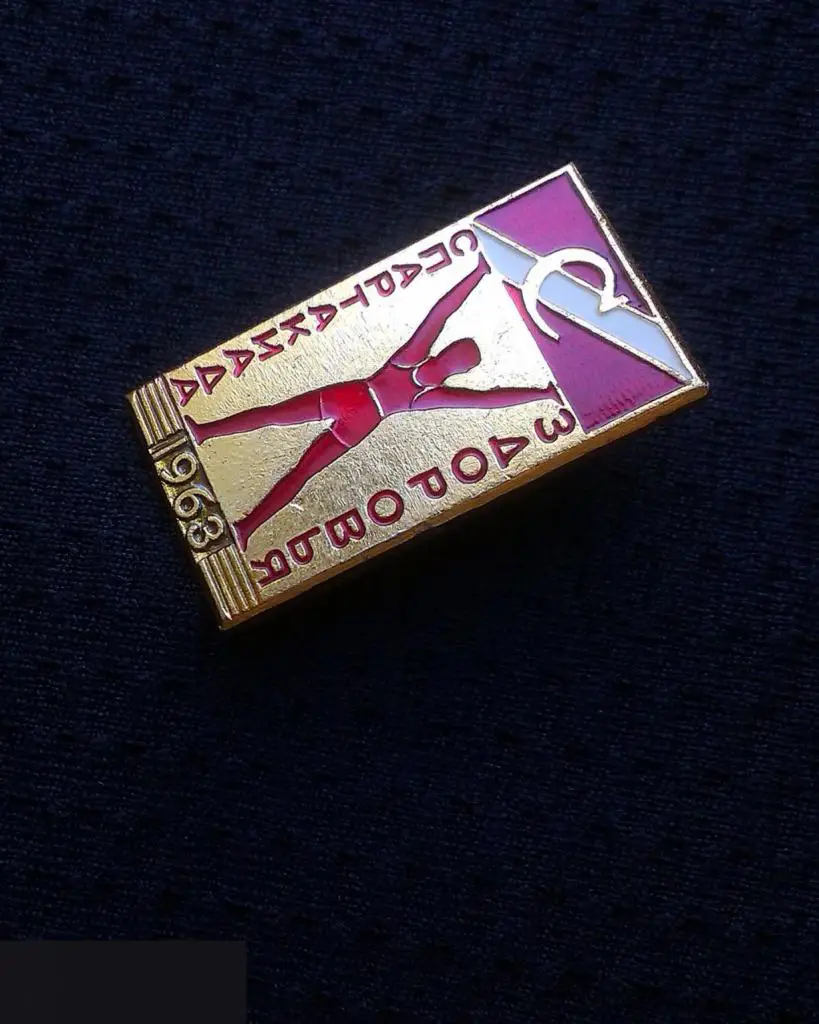 М ЗНАЧОК СССР ДСО СПАРТАК МОСКВА СПАРТАКИАДА ЗДОРОВЬЯ 1963 КЛЕЙМО ЗХЛ 4-й 5