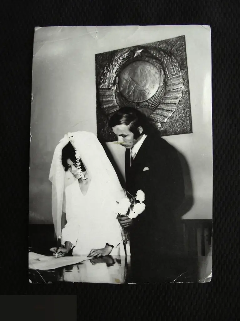 М ФОТОГРАФИЯ СВАДЕБНАЯ ФОТО МУЖЧИНА ДЕВУШКА СВАДЬБА МУЖ ЖЕНА ЗАГС ИРКУТСК 1974 ГЕРБ СССР 177х120mm