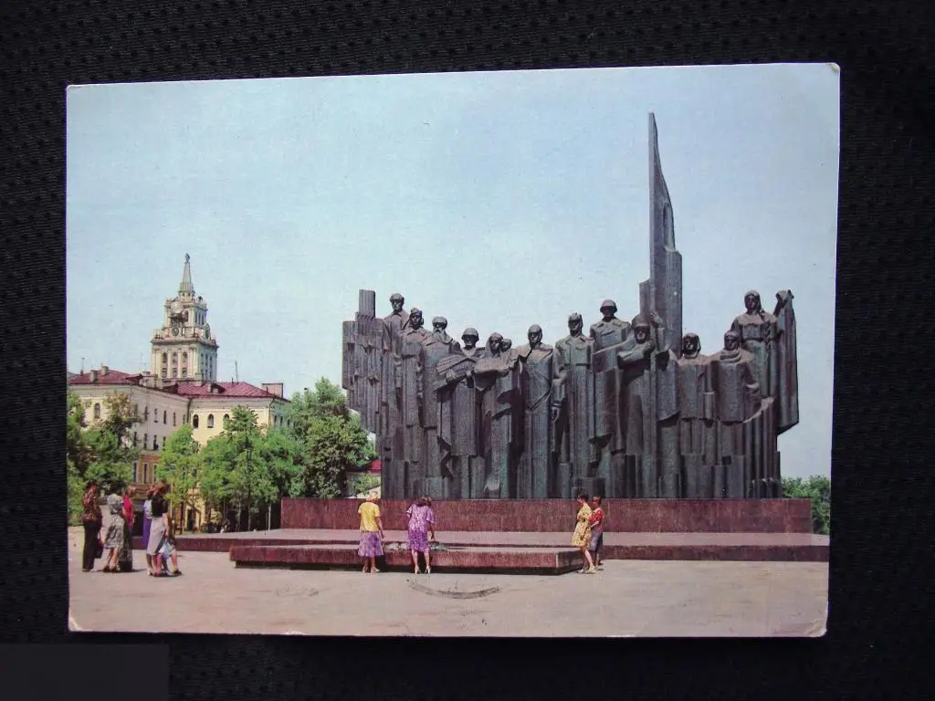 М ОТКРЫТКА ДМПК С ДНЕМ СОВЕТСКОЙ АРМИИ ВОРОНЕЖ ФОТО ЖИТНИКОВ 1980 ПРОШЛА ПОЧТУ