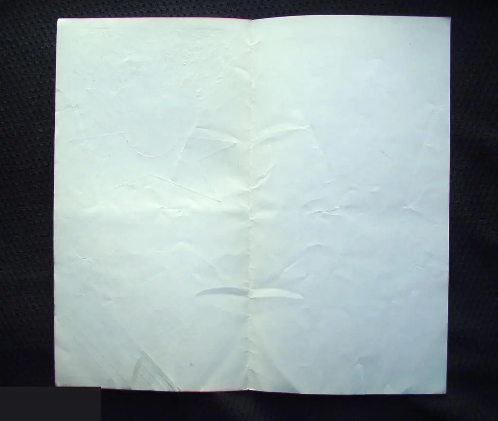 ПРОГРАММА ПРОГРАММКА КОНЦЕРТ ДЛЯ ВЕТЕРАНОВ ВОВ ВИННИЦА 45-ЛЕТИЕ ДЕНЬ ПОБЕДЫ 9 МАЯ НЕИЗВ.ТИПОГРАФИЯ 2 1