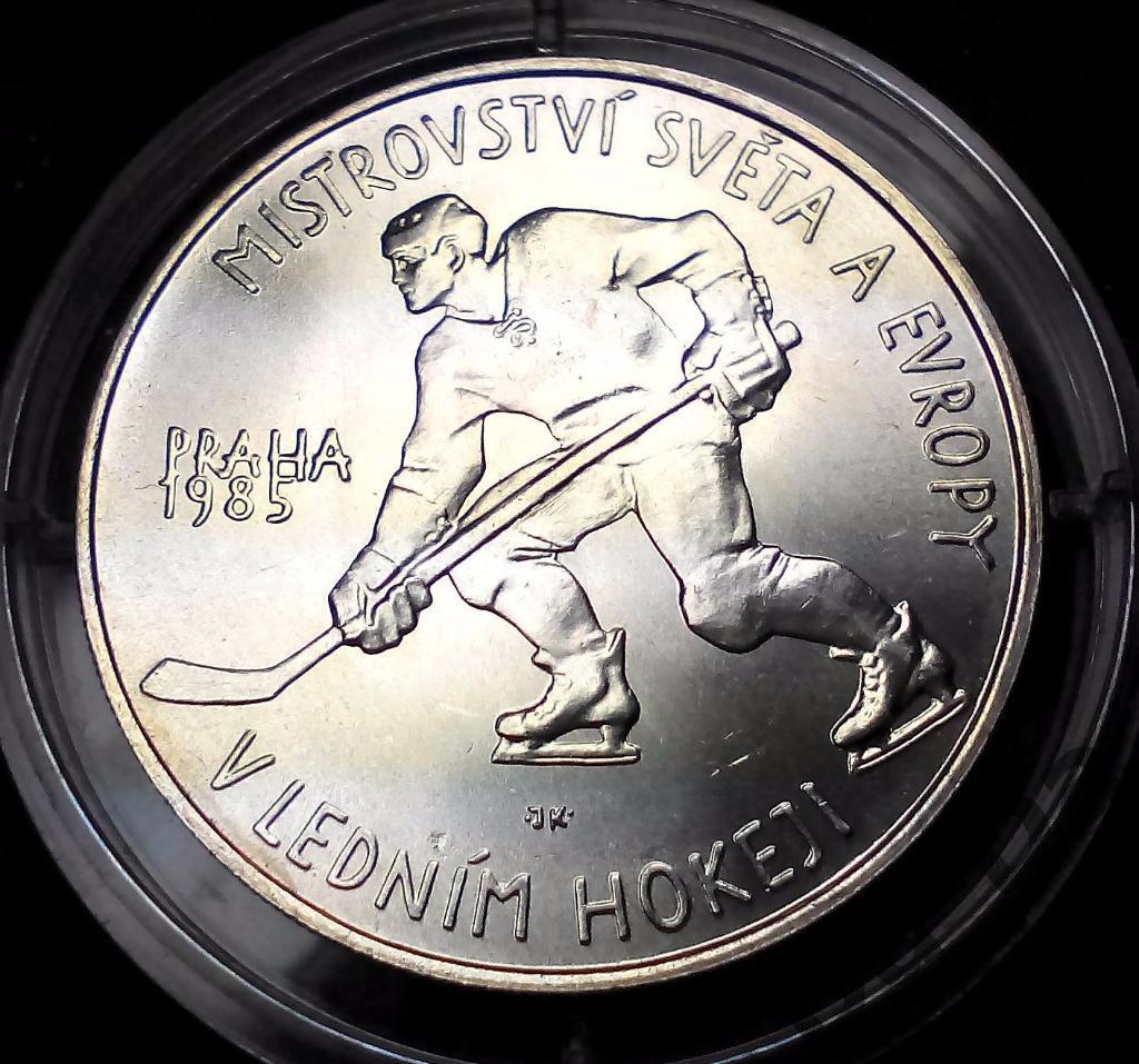 Чехословакия 1985 г., 100 крон UNC Хоккей, спорт