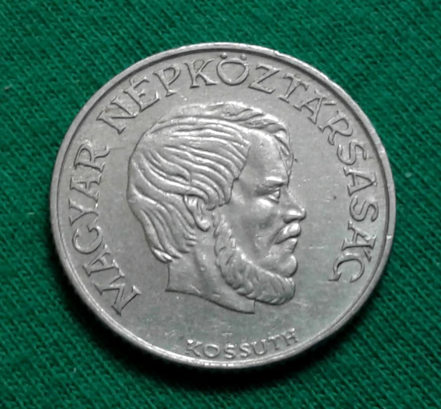 Венгрия 5 форинт 1985 г. (1022) 1