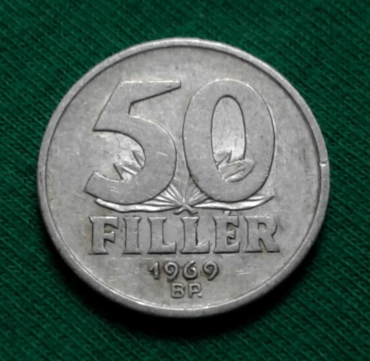 Венгрия 50 филлеров 1969 г. (1029) Мост