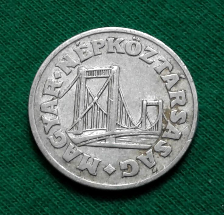 Венгрия 50 филлеров 1973 г. (1028) Мост