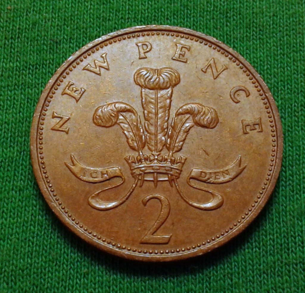 Великобритания 2 пенса 1971 г. (1035)