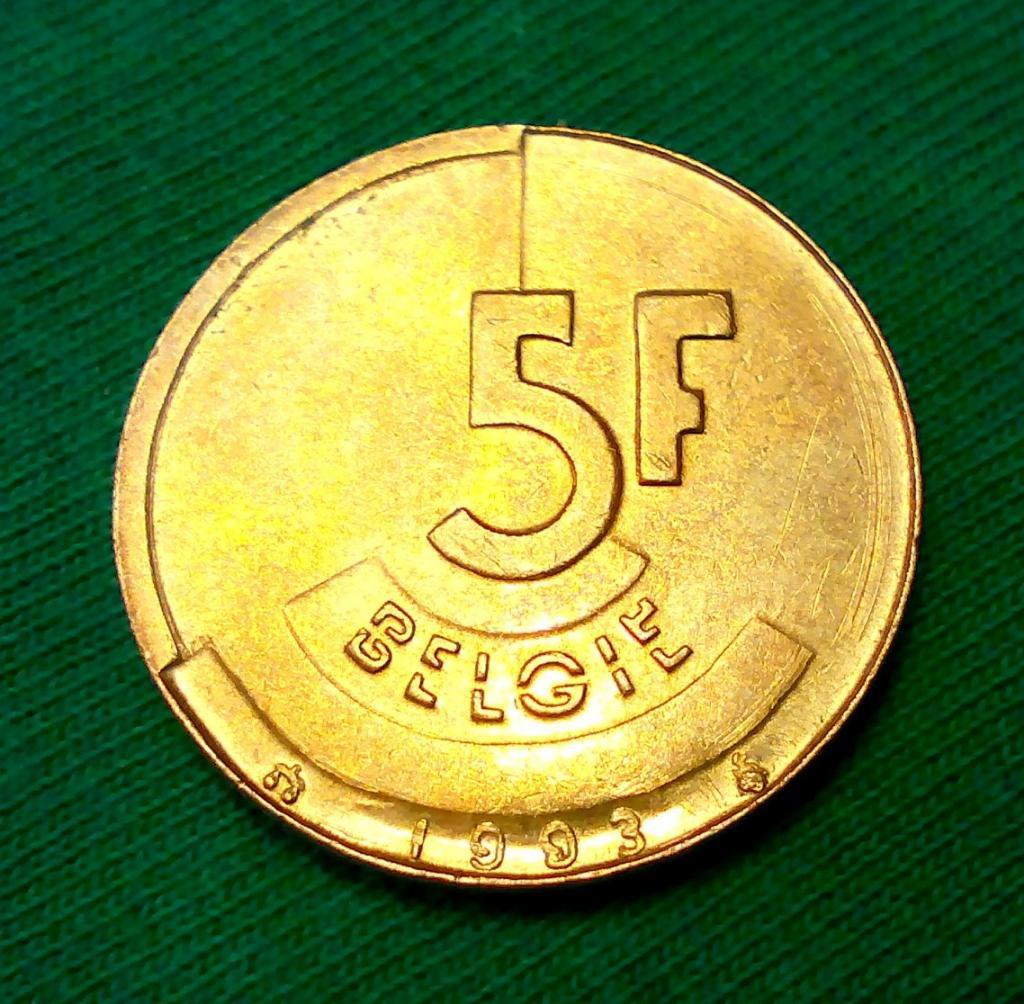 Бельгия 5 франков 1993 г. (136) 1